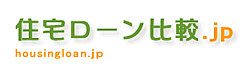 WEB制作・運営実績:クチコミランキング!